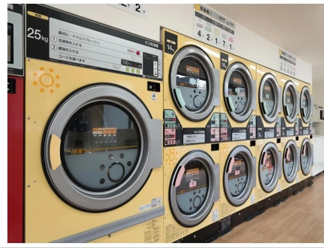 41新宿中心 東新宿站3分-Shinjuku Center,3 Mins To Subway- Max 4P Tokyo 0*,
