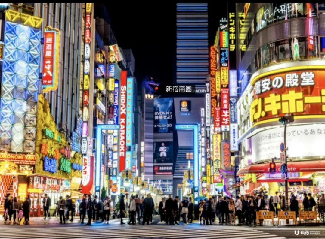 Apartment 41新宿中心 東新宿站3分-Shinjuku Center,3 Mins To Subway- Max 4P Tokyo Japan